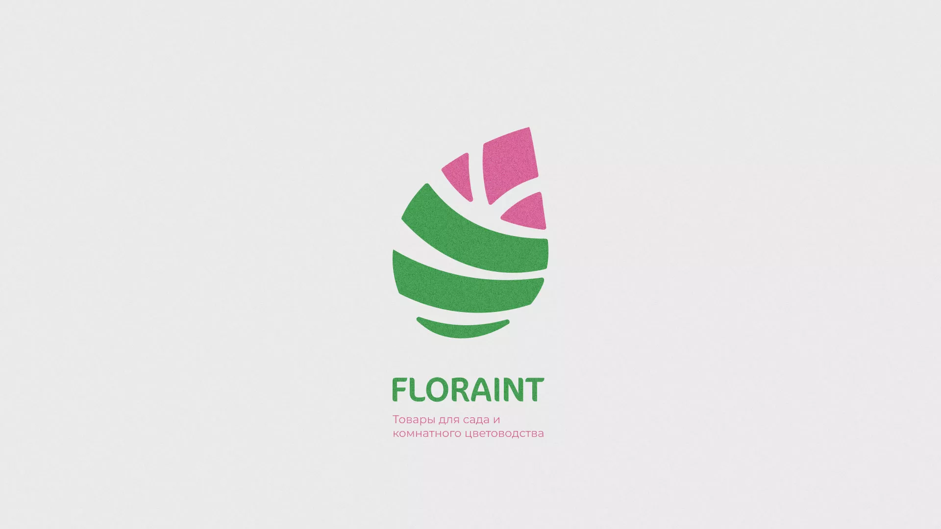 Разработка оформления профиля Instagram для магазина «Floraint» в Ноябрьске